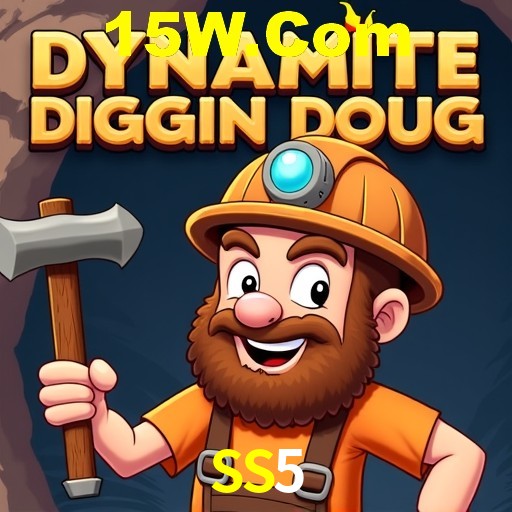 A Revolução dos Aplicativos de Jogos no SS5