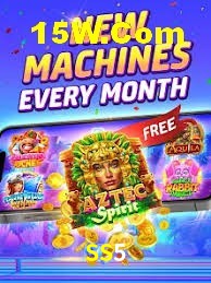 Exclusive Offers SS5